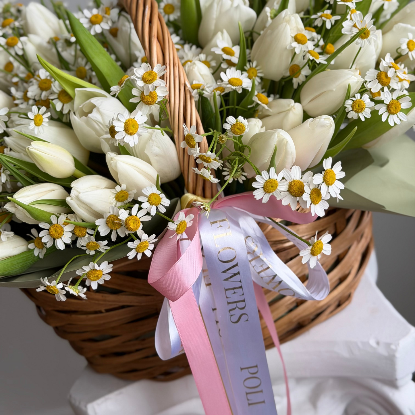 Tulip Basket “Camilla”